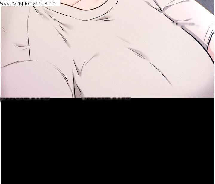 韩国漫画继母与继姐韩漫_继母与继姐-第105话-你是不是想射给妈妈?在线免费阅读-韩国漫画-第19张图片