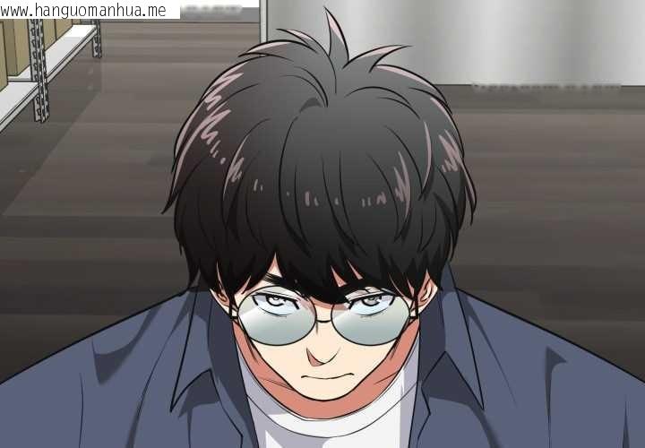 韩国漫画启动复仇系统/超真实征服游戏韩漫_启动复仇系统/超真实征服游戏-第6话在线免费阅读-韩国漫画-第3张图片