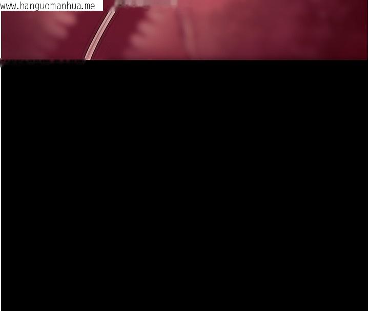 韩国漫画幼惑韩漫_幼惑-第13话-这是让人舒服的开关吗?在线免费阅读-韩国漫画-第184张图片