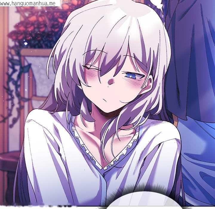 韩国漫画小姐由我来守护韩漫_小姐由我来守护-第5话在线免费阅读-韩国漫画-第55张图片