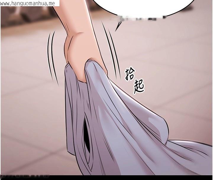 韩国漫画极乐泳池趴韩漫_极乐泳池趴-第18话-你都有反应了还装傻在线免费阅读-韩国漫画-第4张图片