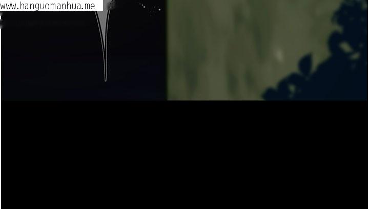 韩国漫画拜脱拜脱App韩漫_拜脱拜脱App-第49话-我要在妳的子宫深处作记号在线免费阅读-韩国漫画-第138张图片