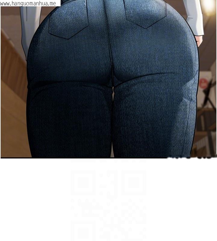 韩国漫画华尔街夜色韩漫_华尔街夜色-第3话-刚成熟的鲍鱼滋味如何?在线免费阅读-韩国漫画-第18张图片