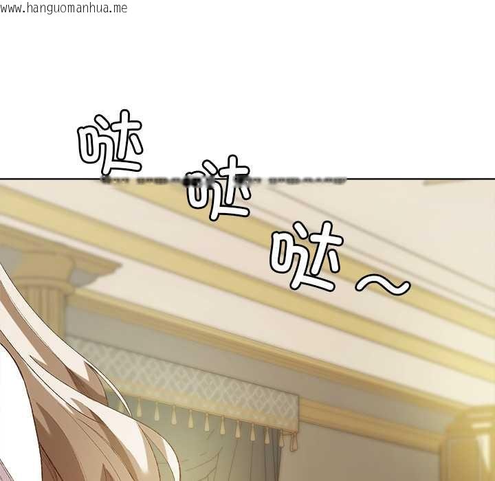 韩国漫画小姐由我来守护韩漫_小姐由我来守护-第5话在线免费阅读-韩国漫画-第127张图片