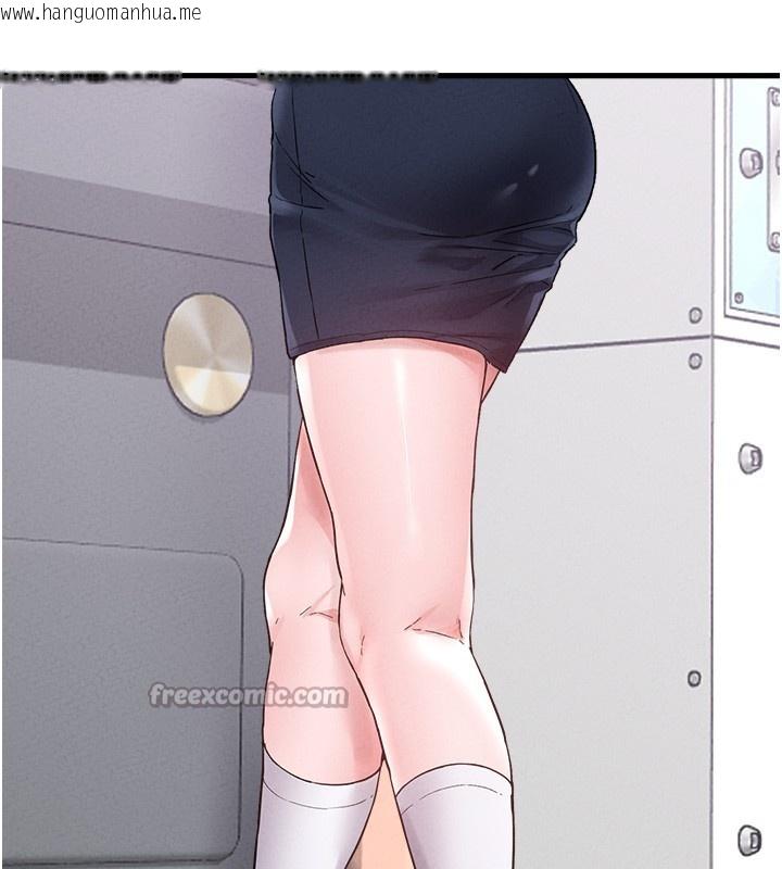 韩国漫画男人配额制韩漫_男人配额制-第31话-游戏室的咨商约会在线免费阅读-韩国漫画-第98张图片