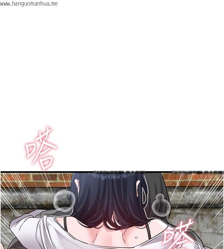 韩国漫画男人配额制韩漫_男人配额制-第31话-游戏室的咨商约会在线免费阅读-韩国漫画-第1张图片