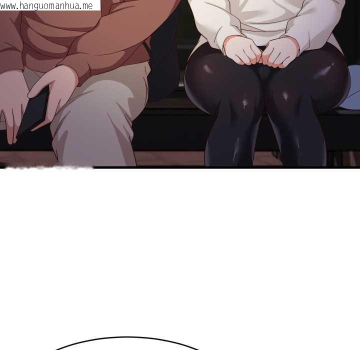 韩国漫画难缠姐妹偏要和我同居韩漫_难缠姐妹偏要和我同居-第79话在线免费阅读-韩国漫画-第125张图片