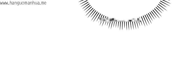 韩国漫画华尔街夜色韩漫_华尔街夜色-第5话-第一课，挑选茶妹在线免费阅读-韩国漫画-第20张图片