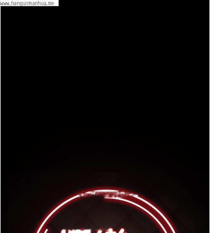 韩国漫画极乐泳池趴韩漫_极乐泳池趴-第18话-你都有反应了还装傻在线免费阅读-韩国漫画-第16张图片