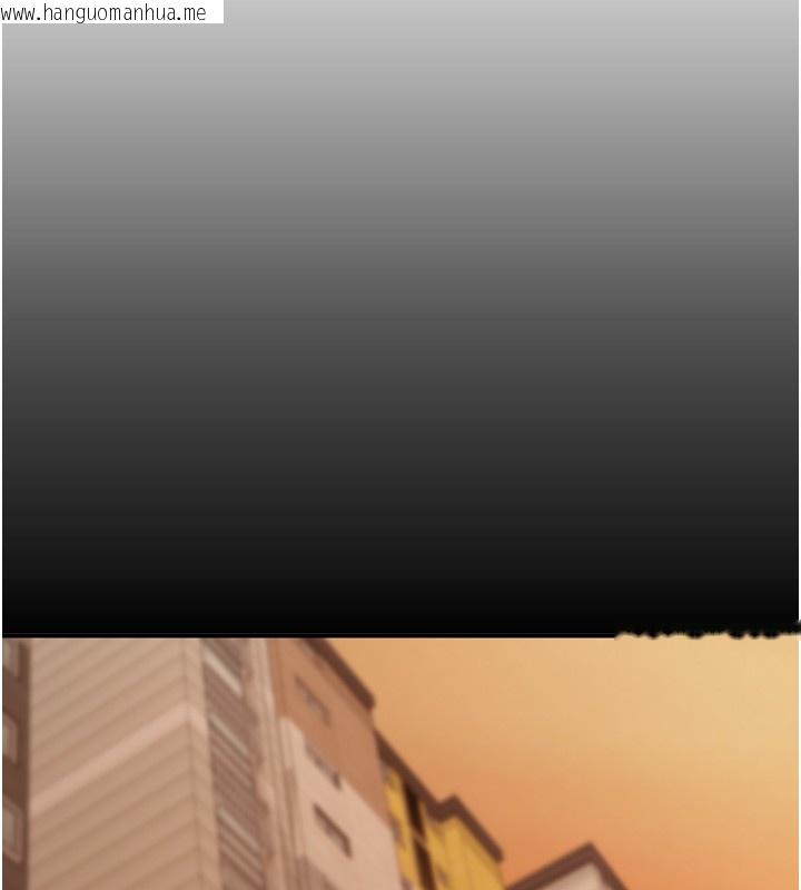 韩国漫画华尔街夜色韩漫_华尔街夜色-第6话-喝茶学投资在线免费阅读-韩国漫画-第136张图片