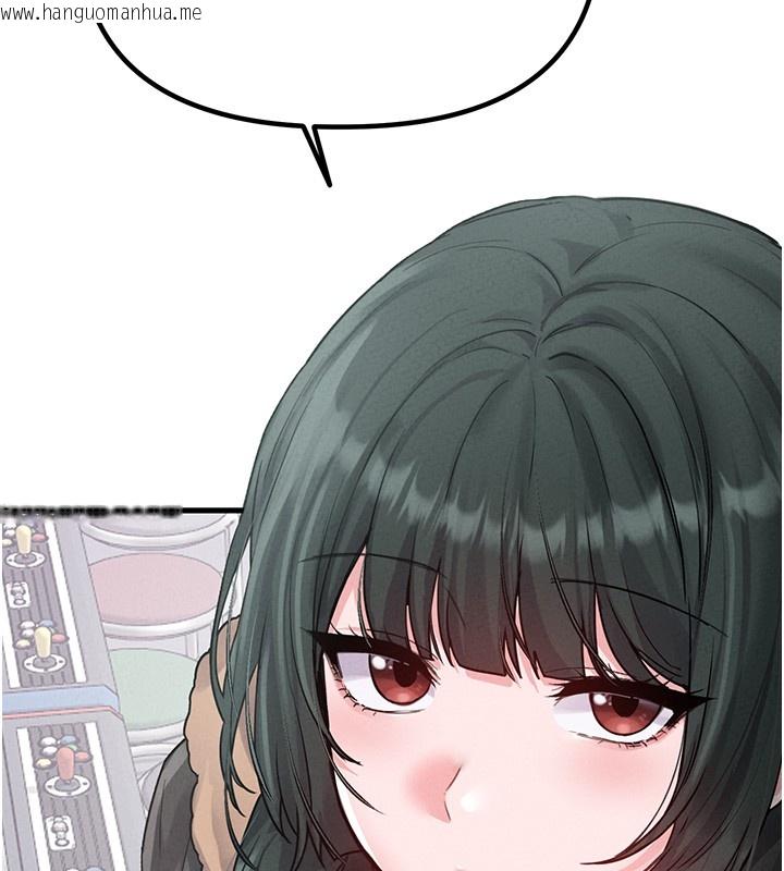 韩国漫画男人配额制韩漫_男人配额制-第31话-游戏室的咨商约会在线免费阅读-韩国漫画-第90张图片