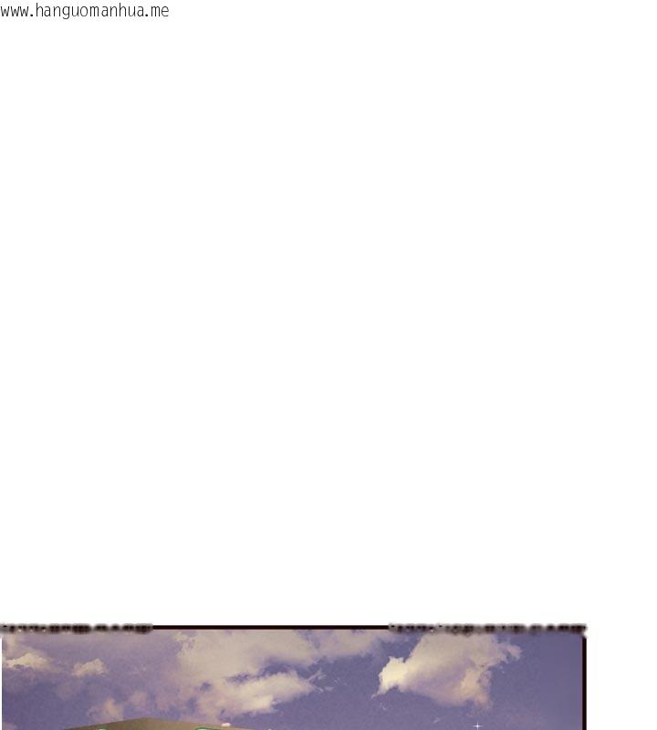 韩国漫画熟女自助餐韩漫_熟女自助餐-第72话-妳自己算高潮了几次?在线免费阅读-韩国漫画-第95张图片