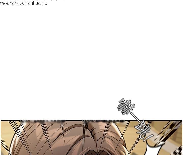 韩国漫画华尔街夜色韩漫_华尔街夜色-第4话-灌爆她的子宫在线免费阅读-韩国漫画-第153张图片