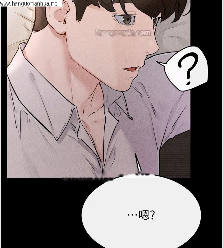 韩国漫画继母与继姐韩漫_继母与继姐-第105话-你是不是想射给妈妈?在线免费阅读-韩国漫画-第84张图片