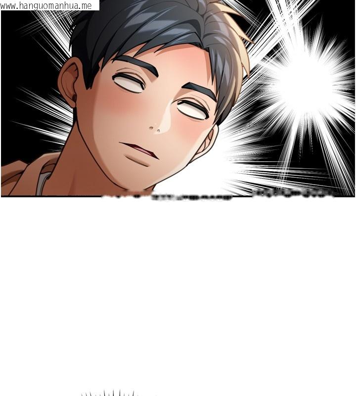 韩国漫画华尔街夜色韩漫_华尔街夜色-第3话-刚成熟的鲍鱼滋味如何?在线免费阅读-韩国漫画-第72张图片