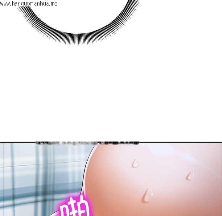 韩国漫画交易以外/成为房地产大亨的我韩漫_交易以外/成为房地产大亨的我-第8话在线免费阅读-韩国漫画-第152张图片