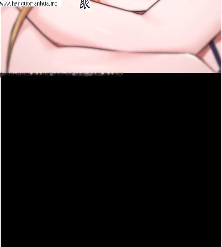 韩国漫画极乐泳池趴韩漫_极乐泳池趴-第18话-你都有反应了还装傻在线免费阅读-韩国漫画-第47张图片