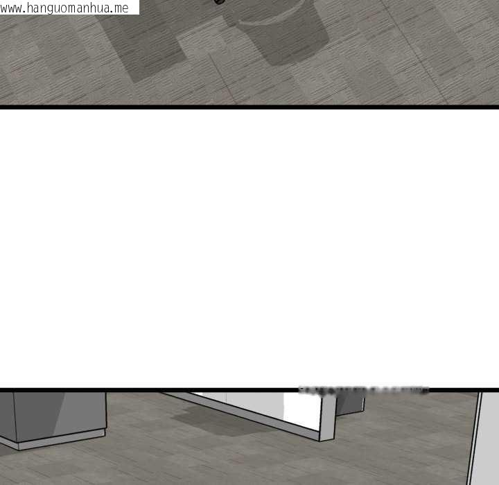 韩国漫画启动复仇系统/超真实征服游戏韩漫_启动复仇系统/超真实征服游戏-第6话在线免费阅读-韩国漫画-第15张图片