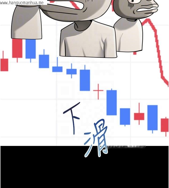 韩国漫画华尔街夜色韩漫_华尔街夜色-第2话-散发情色气息的巨乳在线免费阅读-韩国漫画-第88张图片