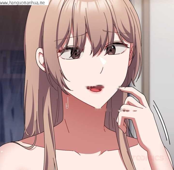 韩国漫画爱上你也好韩漫_爱上你也好-第49话在线免费阅读-韩国漫画-第68张图片