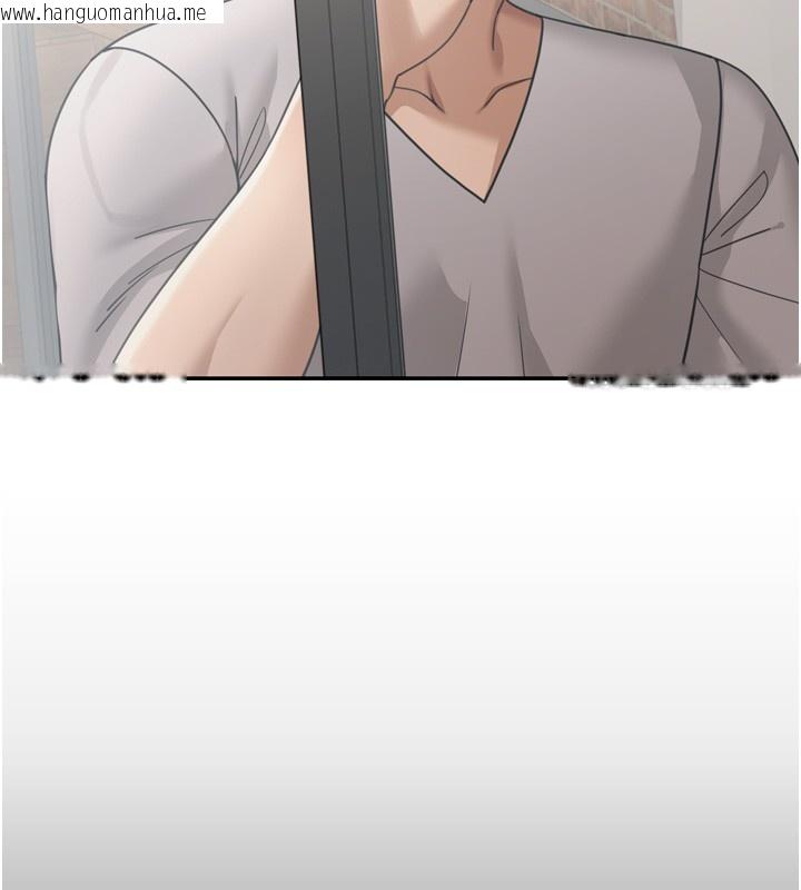 韩国漫画华尔街夜色韩漫_华尔街夜色-第6话-喝茶学投资在线免费阅读-韩国漫画-第135张图片