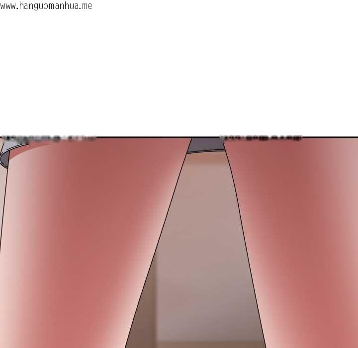 韩国漫画爱上你也好韩漫_爱上你也好-第49话在线免费阅读-韩国漫画-第114张图片