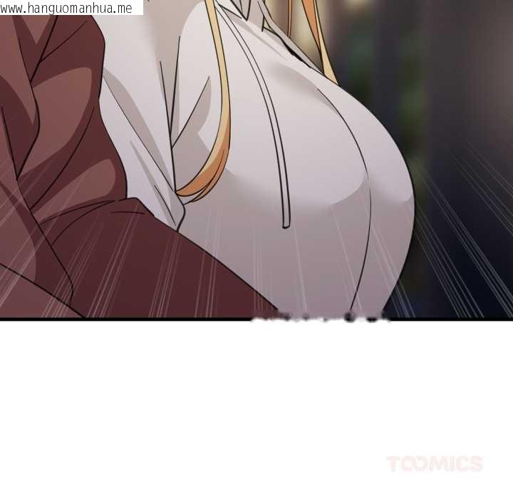 韩国漫画难缠姐妹偏要和我同居韩漫_难缠姐妹偏要和我同居-第79话在线免费阅读-韩国漫画-第105张图片