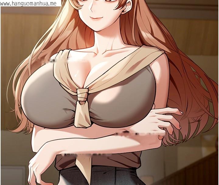 韩国漫画华尔街夜色韩漫_华尔街夜色-第2话-散发情色气息的巨乳在线免费阅读-韩国漫画-第204张图片