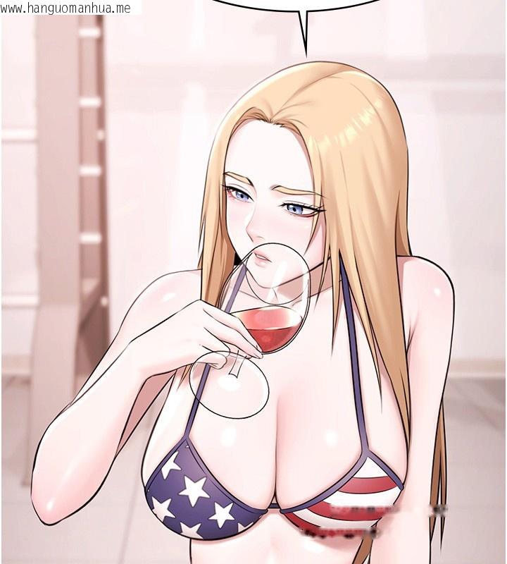 韩国漫画极乐泳池趴韩漫_极乐泳池趴-第18话-你都有反应了还装傻在线免费阅读-韩国漫画-第24张图片