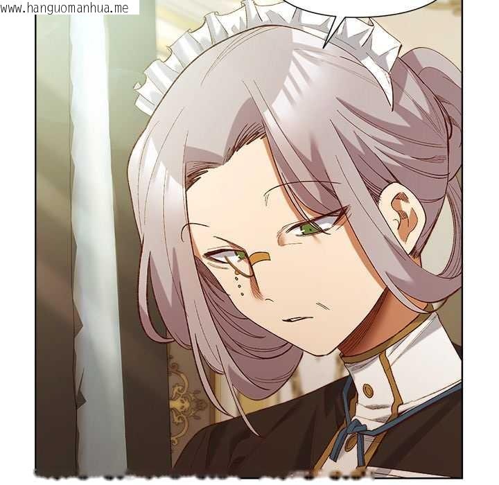 韩国漫画小姐由我来守护韩漫_小姐由我来守护-第5话在线免费阅读-韩国漫画-第95张图片