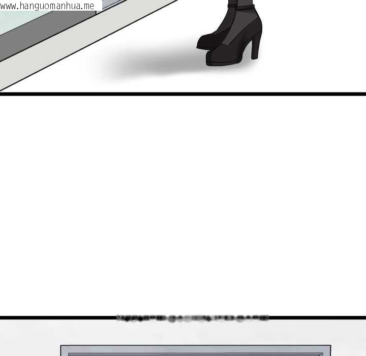 韩国漫画启动复仇系统/超真实征服游戏韩漫_启动复仇系统/超真实征服游戏-第6话在线免费阅读-韩国漫画-第170张图片