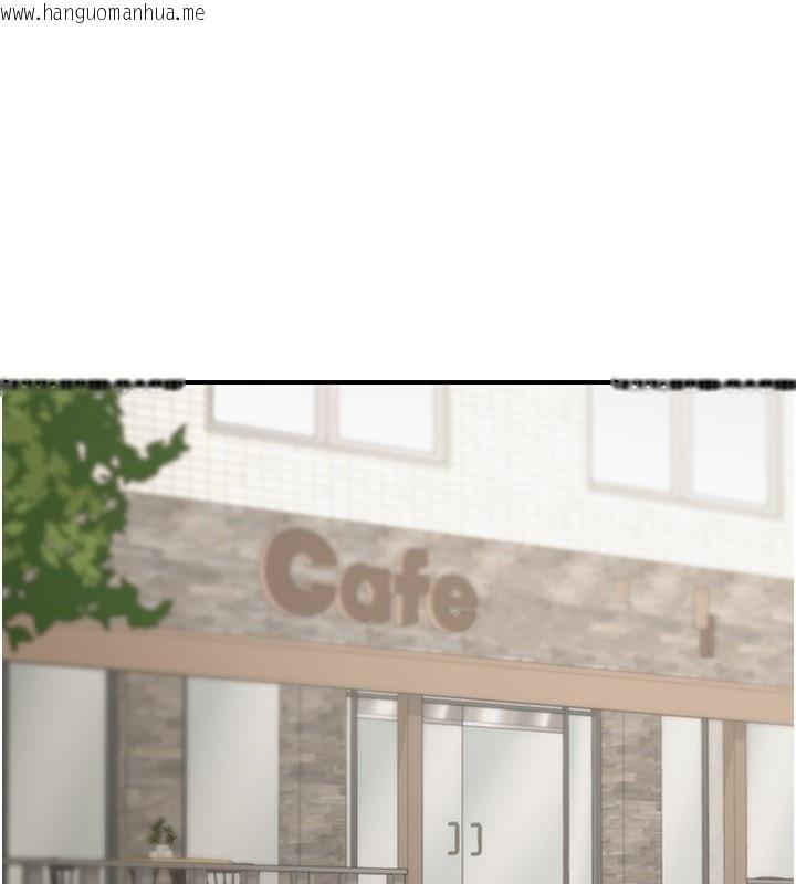 韩国漫画华尔街夜色韩漫_华尔街夜色-第7话-专用肉便器在线免费阅读-韩国漫画-第1张图片