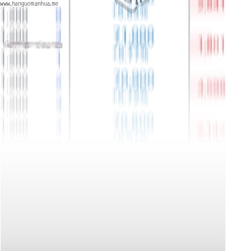 韩国漫画华尔街夜色韩漫_华尔街夜色-第2话-散发情色气息的巨乳在线免费阅读-韩国漫画-第84张图片