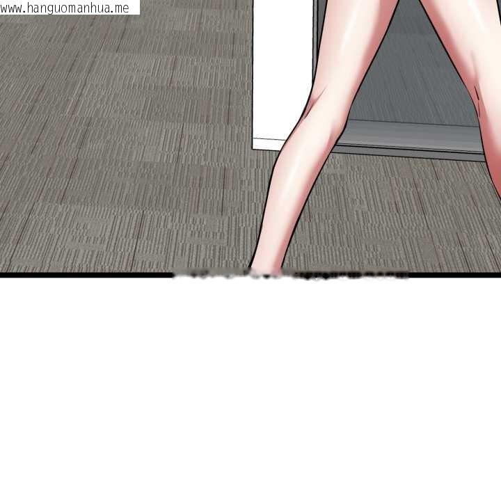 韩国漫画启动复仇系统/超真实征服游戏韩漫_启动复仇系统/超真实征服游戏-第6话在线免费阅读-韩国漫画-第149张图片