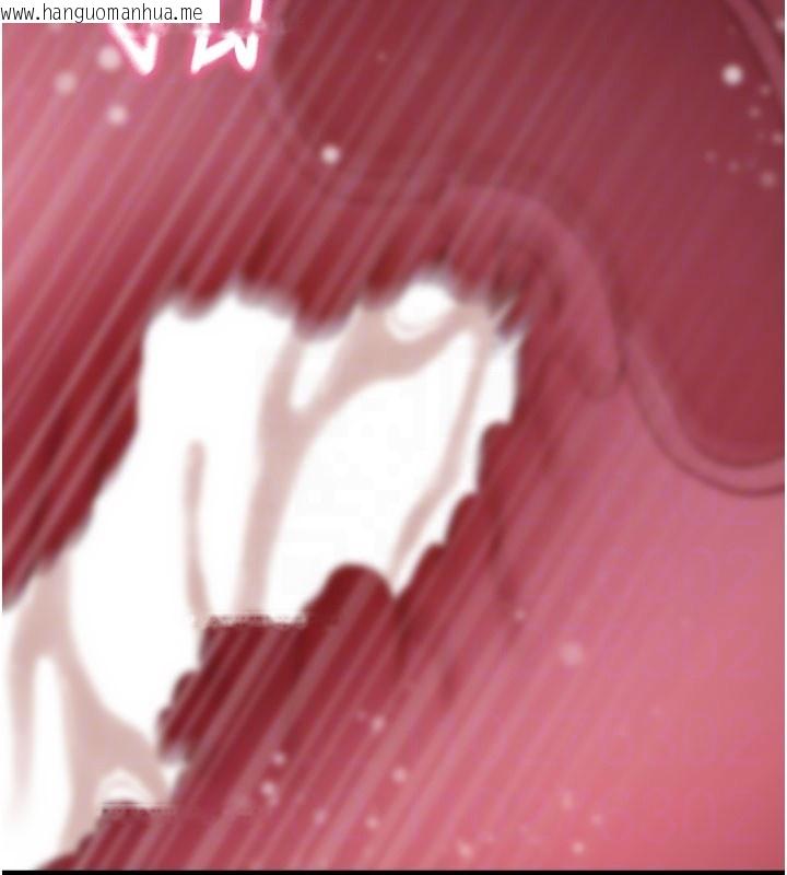 韩国漫画拜脱拜脱App韩漫_拜脱拜脱App-第49话-我要在妳的子宫深处作记号在线免费阅读-韩国漫画-第110张图片