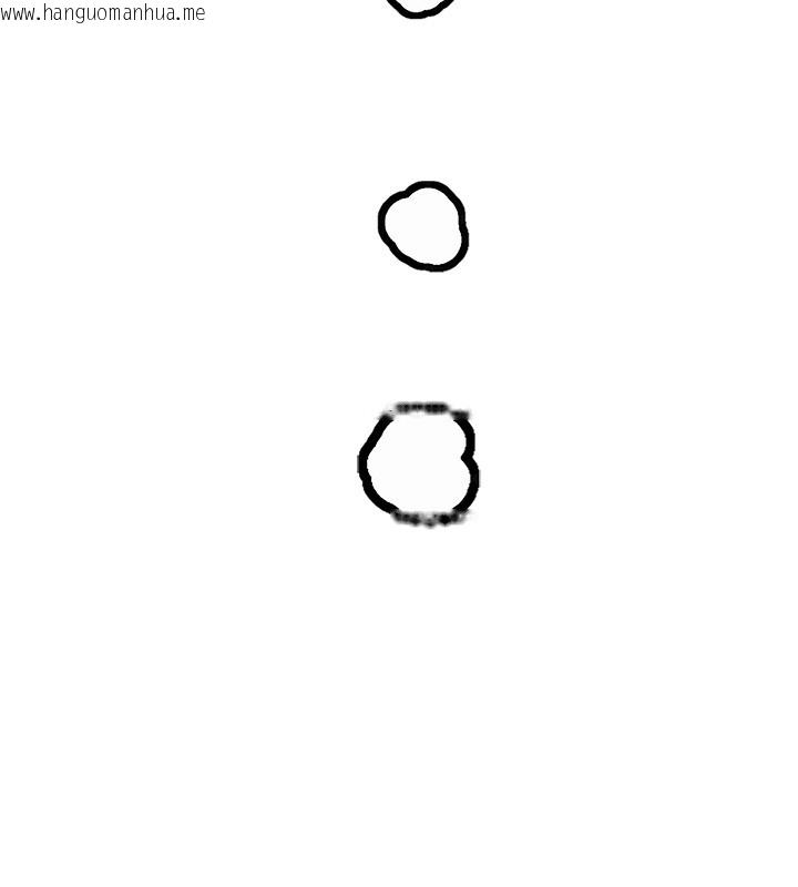 韩国漫画男人配额制韩漫_男人配额制-第31话-游戏室的咨商约会在线免费阅读-韩国漫画-第72张图片