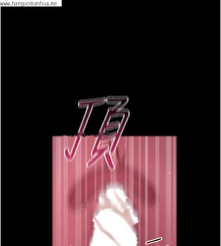 韩国漫画拜脱拜脱App韩漫_拜脱拜脱App-第49话-我要在妳的子宫深处作记号在线免费阅读-韩国漫画-第139张图片