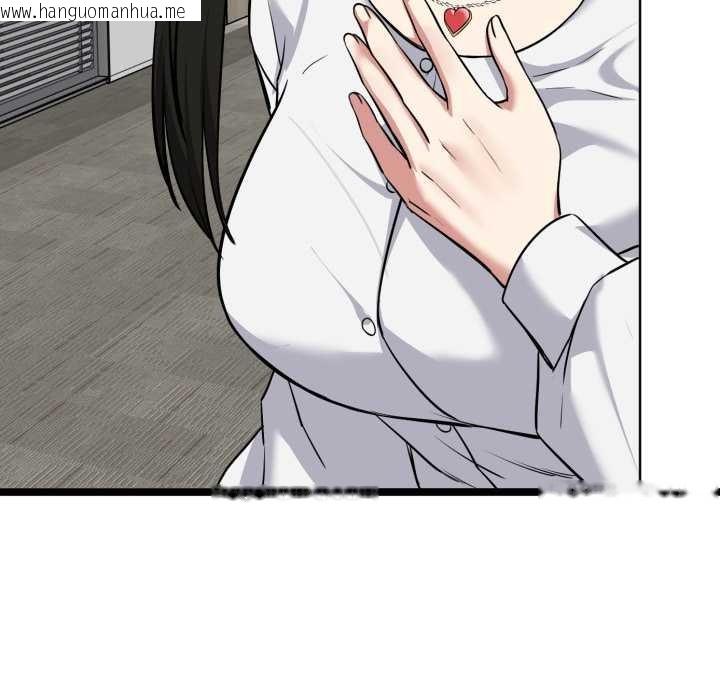 韩国漫画启动复仇系统/超真实征服游戏韩漫_启动复仇系统/超真实征服游戏-第6话在线免费阅读-韩国漫画-第152张图片