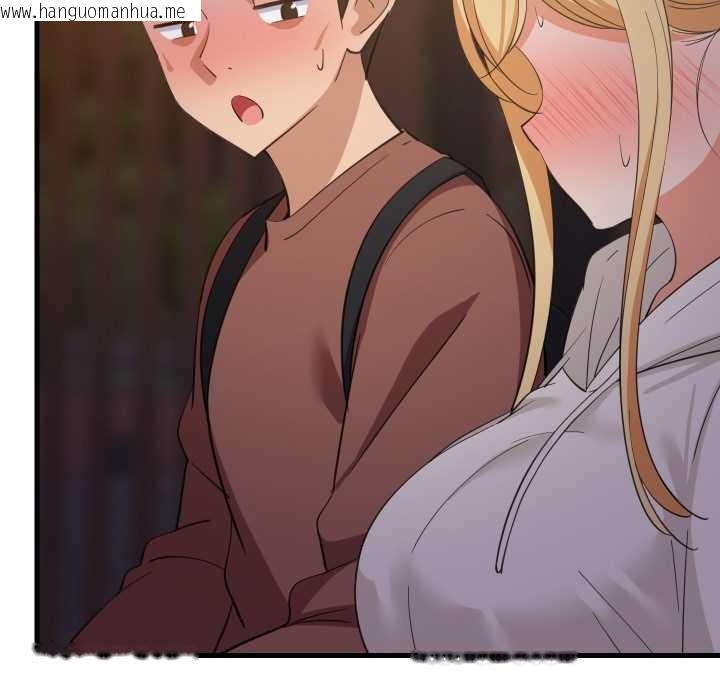 韩国漫画难缠姐妹偏要和我同居韩漫_难缠姐妹偏要和我同居-第79话在线免费阅读-韩国漫画-第100张图片