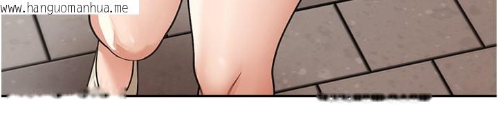 韩国漫画华尔街夜色韩漫_华尔街夜色-第7话-专用肉便器在线免费阅读-韩国漫画-第37张图片