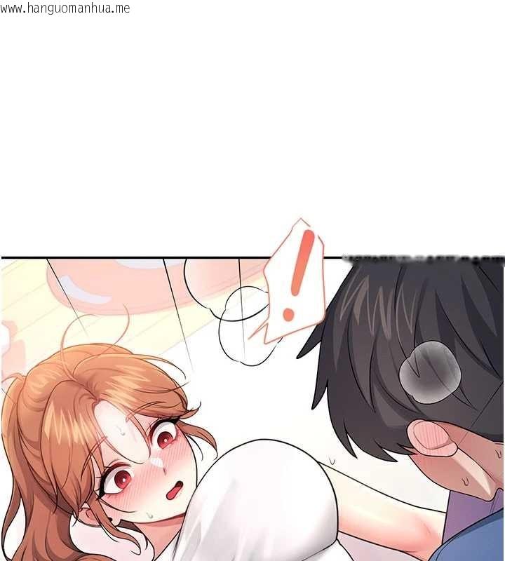 韩国漫画飞机杯女神连线中韩漫_飞机杯女神连线中-第47话-初次跟真人「连动」了在线免费阅读-韩国漫画-第5张图片