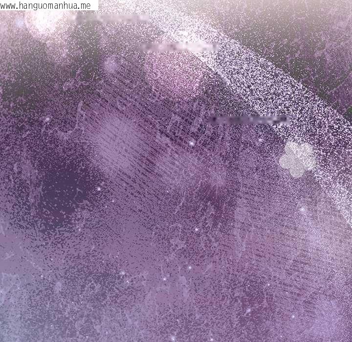 韩国漫画小姐由我来守护韩漫_小姐由我来守护-第5话在线免费阅读-韩国漫画-第59张图片