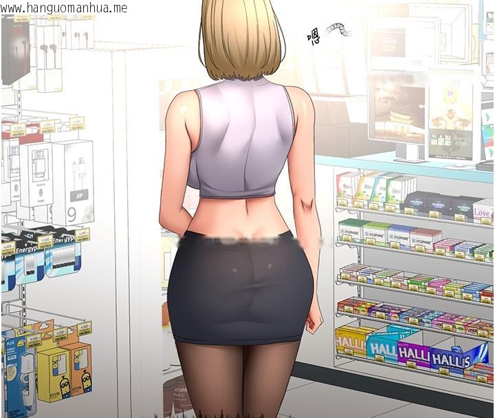 韩国漫画顶加套房的春天韩漫_顶加套房的春天-第53话-会被客人看到…!在线免费阅读-韩国漫画-第61张图片