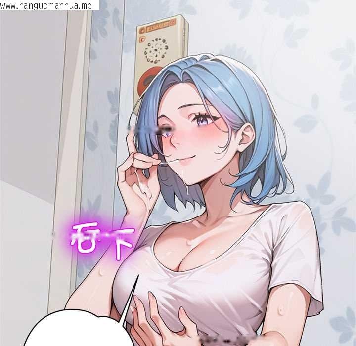 韩国漫画交易以外/成为房地产大亨的我韩漫_交易以外/成为房地产大亨的我-第8话在线免费阅读-韩国漫画-第80张图片