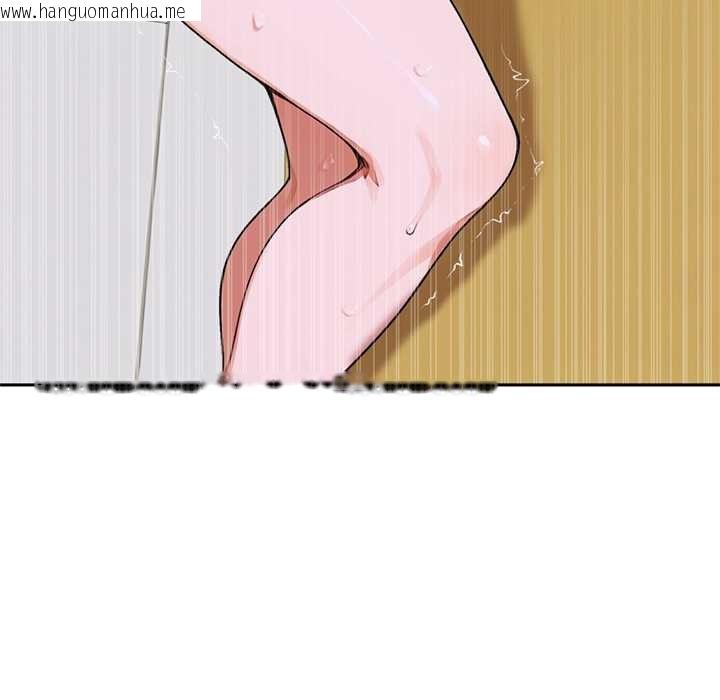 韩国漫画交易以外/成为房地产大亨的我韩漫_交易以外/成为房地产大亨的我-第8话在线免费阅读-韩国漫画-第144张图片