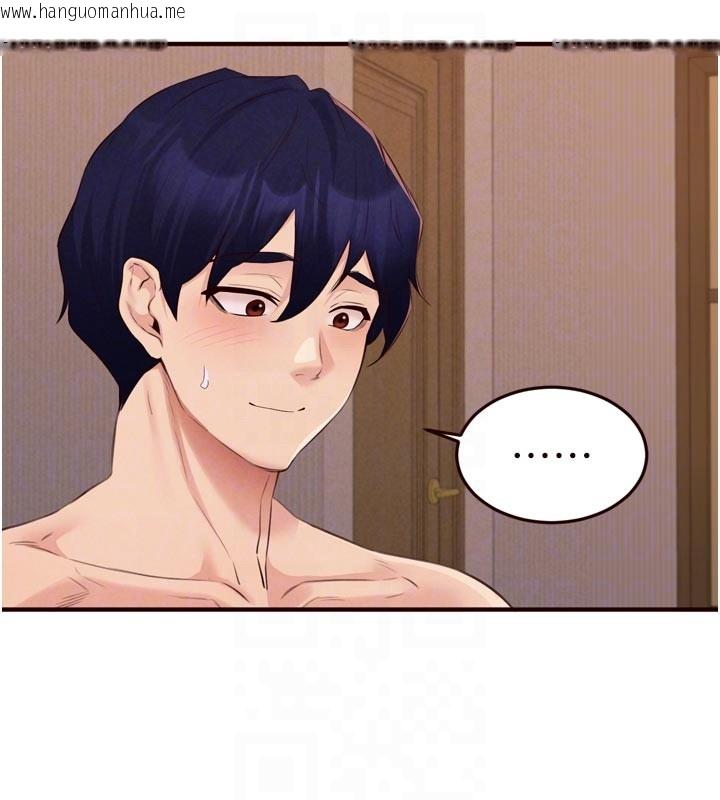 韩国漫画熟女自助餐韩漫_熟女自助餐-第72话-妳自己算高潮了几次?在线免费阅读-韩国漫画-第91张图片