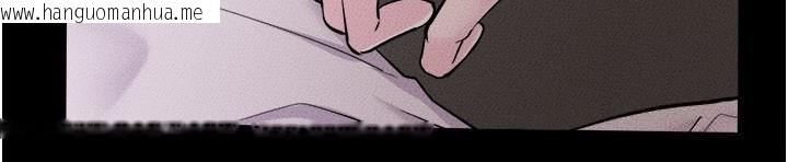 韩国漫画继母与继姐韩漫_继母与继姐-第105话-你是不是想射给妈妈?在线免费阅读-韩国漫画-第97张图片