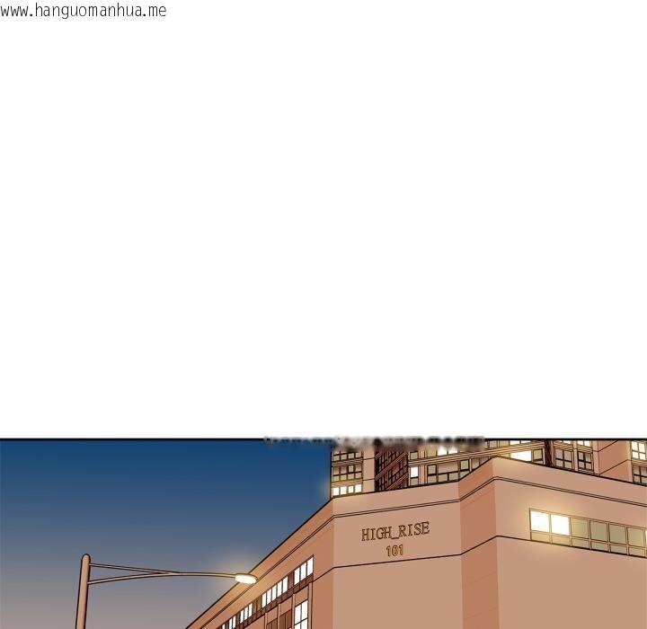 韩国漫画雪人韩漫_雪人-第38话在线免费阅读-韩国漫画-第36张图片