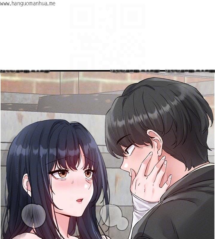 韩国漫画男人配额制韩漫_男人配额制-第31话-游戏室的咨商约会在线免费阅读-韩国漫画-第34张图片