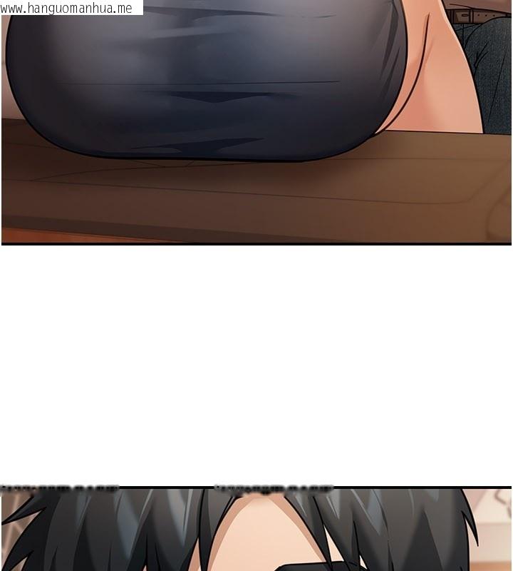 韩国漫画华尔街夜色韩漫_华尔街夜色-第7话-专用肉便器在线免费阅读-韩国漫画-第47张图片